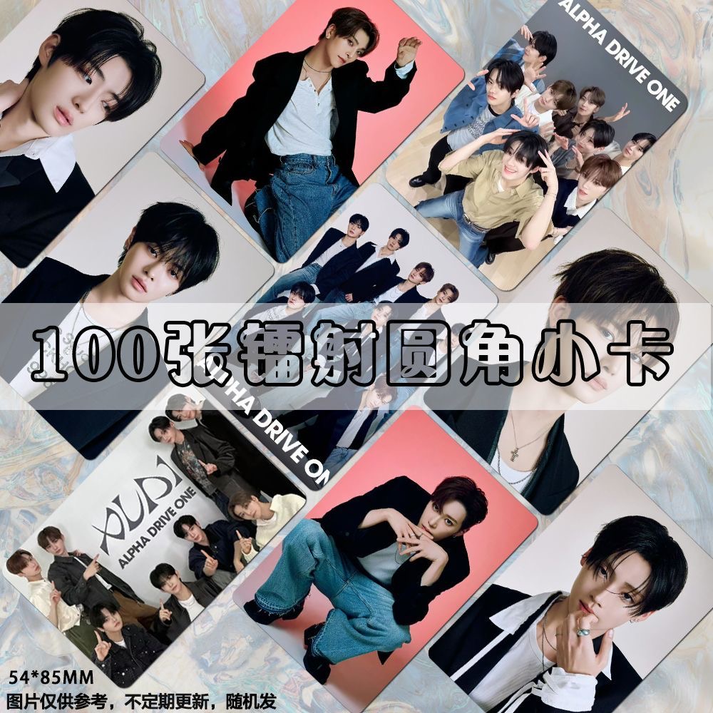ALPHADRIVEONE男团小卡定制专辑周安信李相沅贺鑫隆周边三寸礼物