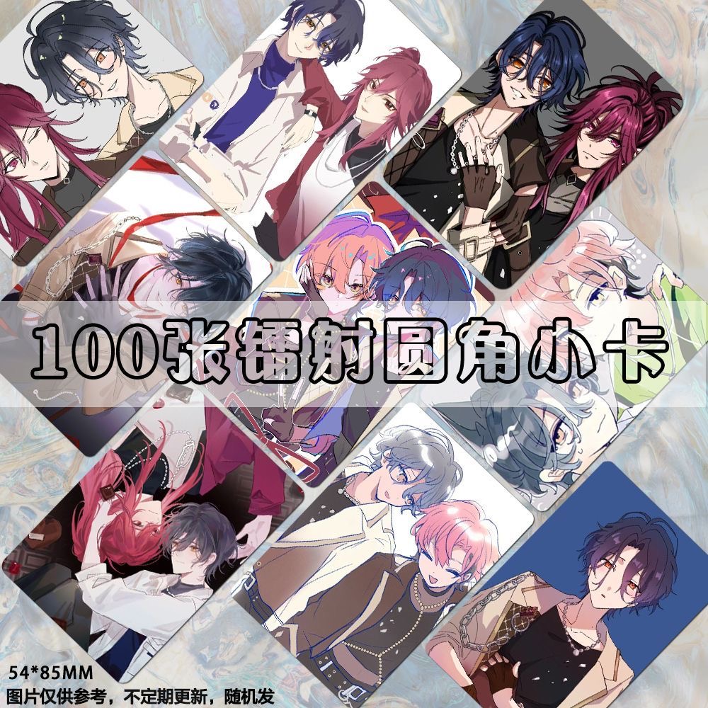 甘乐千岁镭射小卡二次元动漫卡膜收纳册定制ins风周边饭制双面