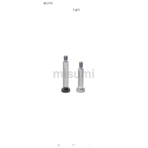 替LSMSB5.5-10/FSMSB12等高LMSB5螺丝LMSBG6/LMSBH8/FMSB4/FMSBG6