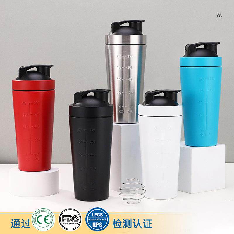 单层不锈钢摇摇杯户外大容量运动水壶健身水杯便携蛋白粉搅拌摇杯