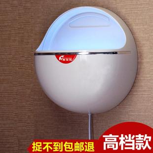 灭蚊灯商用餐馆灭蝇灯餐厅饭店用杀虫灯驱除苍蝇神器一扫光 壁挂式