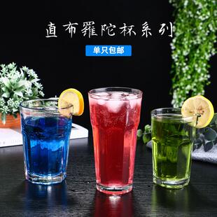 直布罗陀杯 玻璃水杯八角杯柯林杯啤酒杯威士忌杯 奶茶牛奶果汁杯