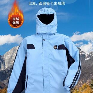 南宁市新希望校服中小学生冬季防寒服加棉加厚双层外套运动短袖