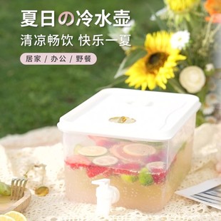 家用冰箱冷水壶大容量带龙头茶水壶户外野餐耐高温水果茶凉水壶