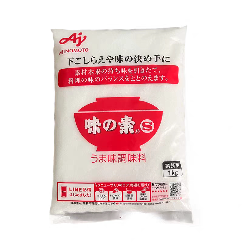 日本本土款 味之素 调味料Ajinomoto 日本味精 红碗味素1kg业务装