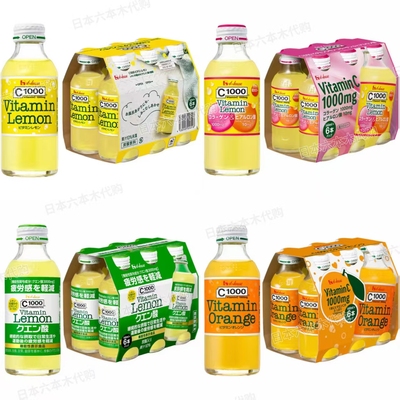 日本本土款 好侍C1000柠檬味碳酸饮料汽水饮品 维生素140ml 6瓶