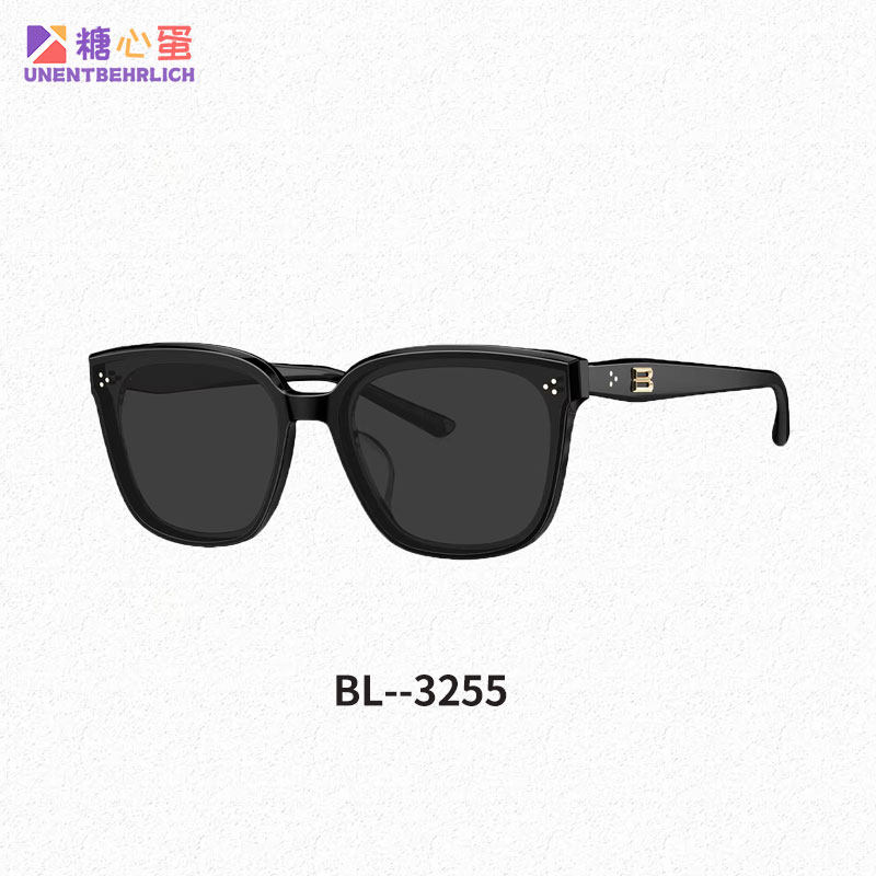 暴龙眼镜26新品墨镜女潮流百搭D形框太阳镜男BL3255