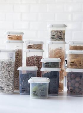Tea Bean Grain Spice Food Grain Plastic Storage Box潮流新款