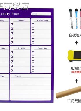 A3 Magnetic Weekly & Monly Planner Whiteboard新款白板写字板