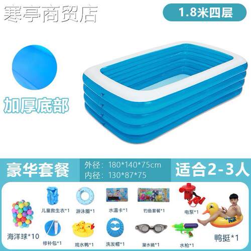 Large nflatale swmmng poollarge outdoor paddlng pool跨境香港
