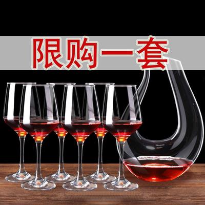 Red wine glass set 6 wine glasses and 4 goblets for wine新款