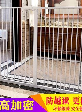 Baby landing guardrail child safety gate fence dog isolation