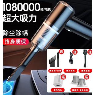 Mini 吸尘 vacuum Bed car wireless Handheld cleaner household