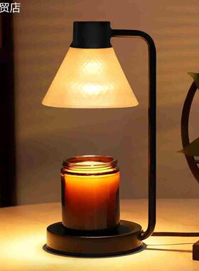 Aromatherapy candle table lamp Bedroom Candle Warmer Light新