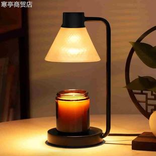 Aromatherapy candle table lamp Bedroom Candle Warmer Light新