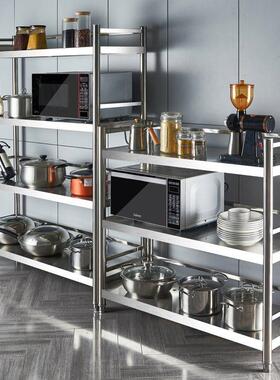 Shelves kitchen shelving cabinet stainless steel cabinet新款