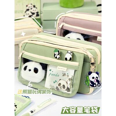 Large Capacity Pencil Case Kawaii Canvas Pencilcase School新