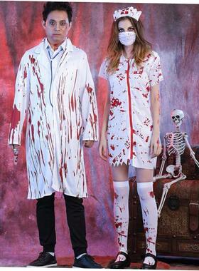 Halloween costume Halloween Horror Bloody Nurse Costume Zomb