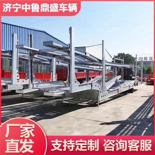 八位轿运车笼车 六位轿运车笼车 跨境8位欧式车辆运输车丝杠机械