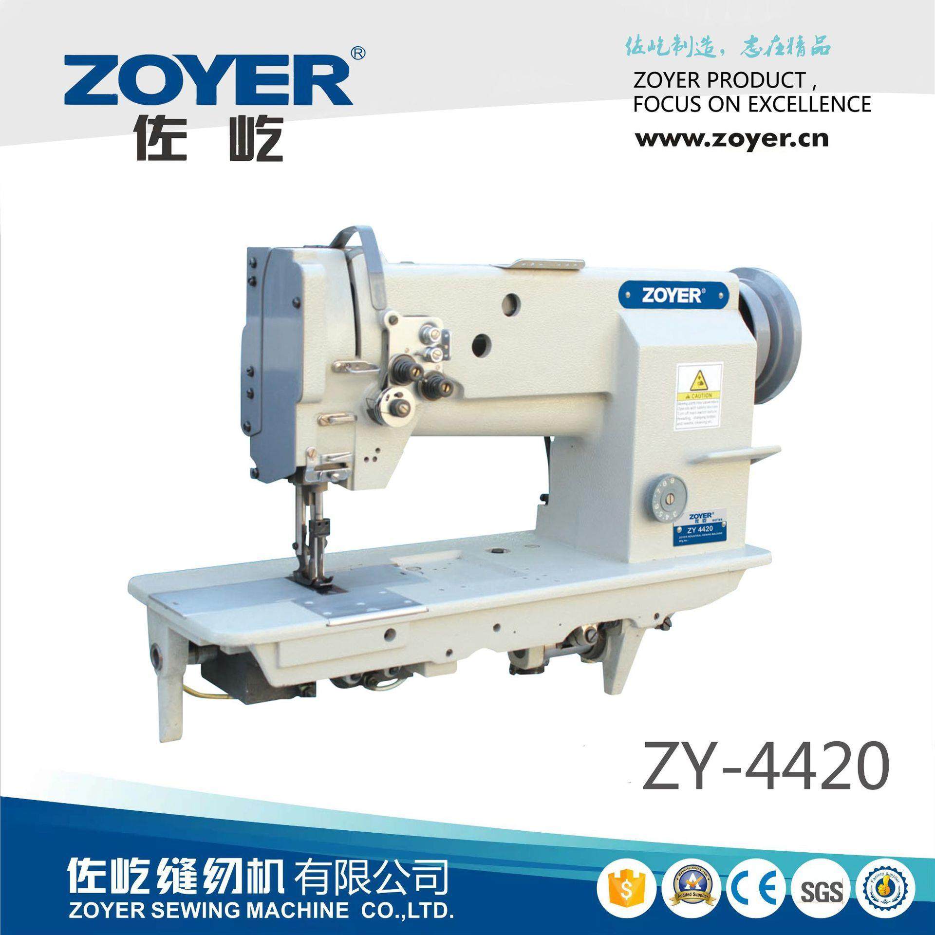 厂家供应ZY4420三同步双针厚料平缝机同步车平车缝纫机,纺织面料/辅料/配套,其他纺织机械,淘宝优惠券,粉丝福利购,淘宝优惠卷