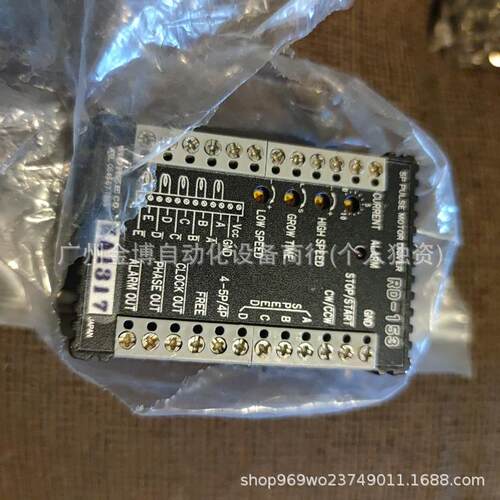 RD-153 全 新 原装现货 议价