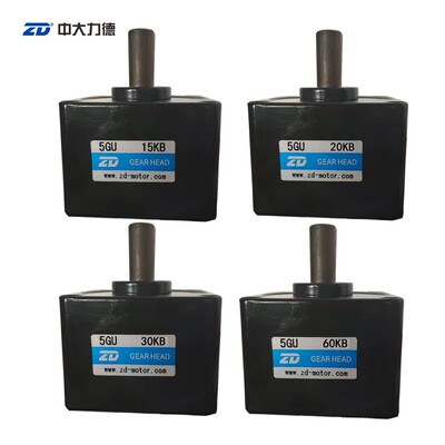 ZD中大齿轮箱减速机5GU3KB/5GU10KB/5GU15KB/5GU20KB/5GU30KB