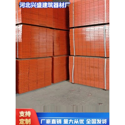钢模板建筑工地平面钢模板挡土墙混凝土施工钢模板Q235建筑钢模板