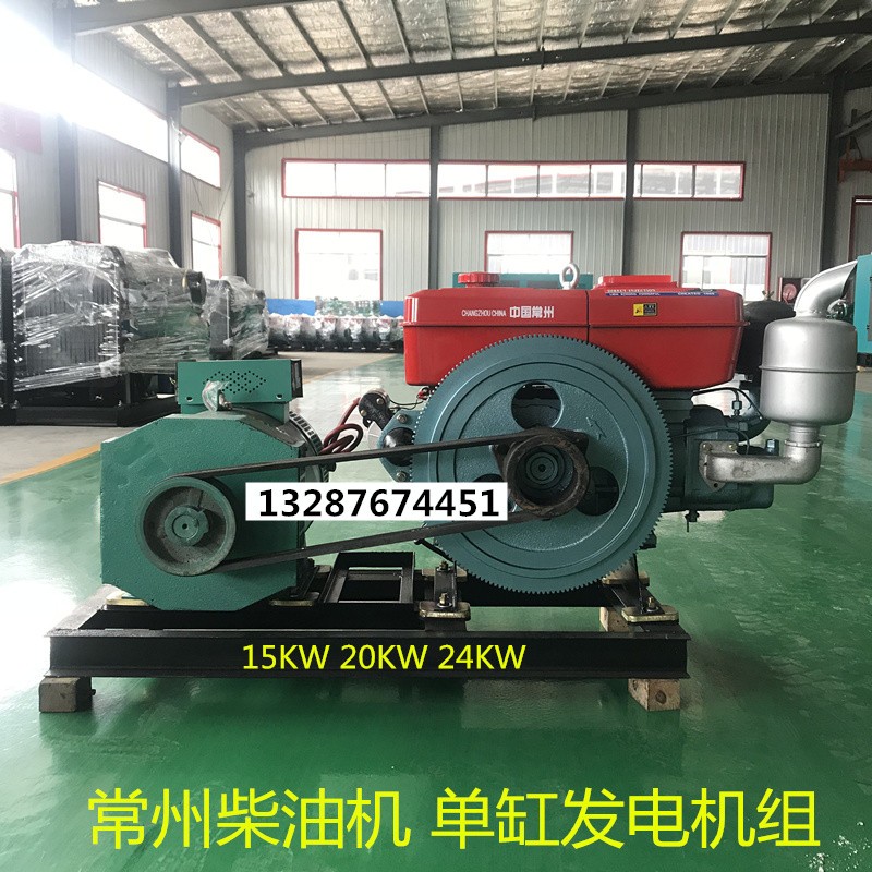 柴油发电机组380V三相30/50千瓦100/200/300/500KW大功率养殖静音