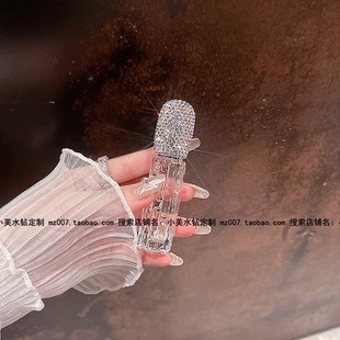 香水瓶分裝 瓶鑲鉆女士高級感玻w璃噴霧小空瓶10ml便攜精致小樣高