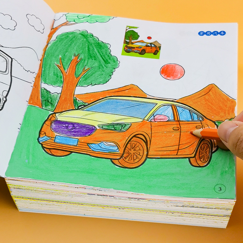 汽车涂色本3-6-8-10岁u幼儿童填色本小学生画画书涂鸦4-5岁绘画册