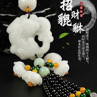 饰品高端车载 汽车挂件车内吊饰吊坠挂饰内饰用品网红男K士高档装