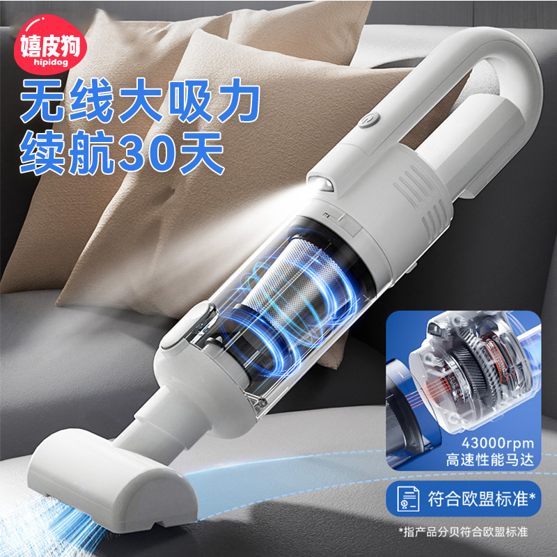 宠物吸毛器猫咪狗毛除毛神器牀上B沙发专用吸尘器长毛猫狗吸毛神