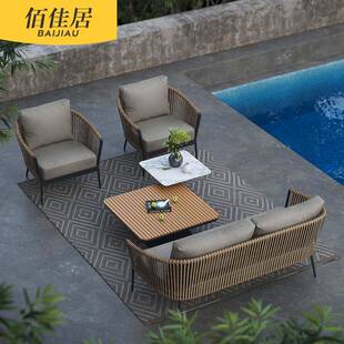 户外藤编沙发组合庭院室外别墅花园阳台露天酒店茶几藤椅防水家具