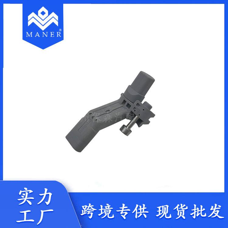 适用于大众汽车曲轴位置传感器转速传感器04C906433