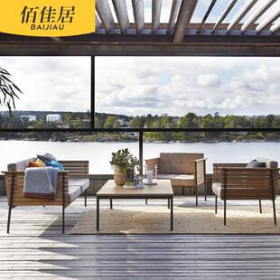 户外休闲北欧柚木沙发组合茶几长桌单人双人方桌防水防晒别墅庭院