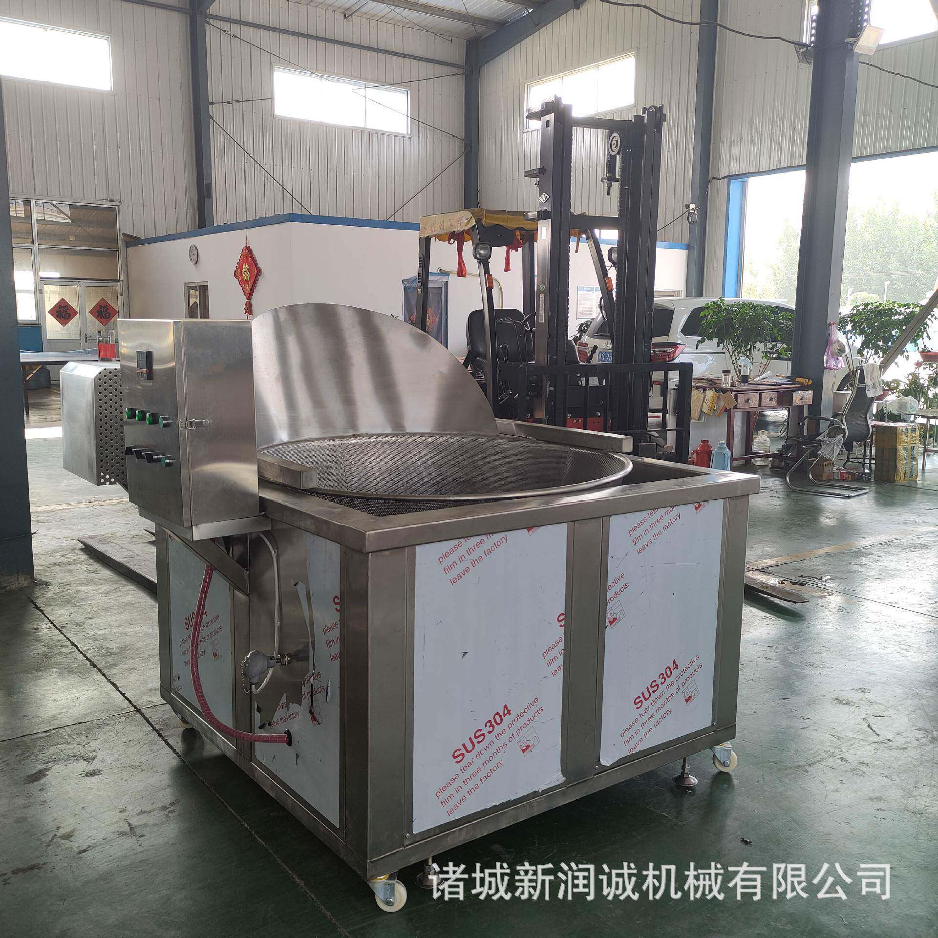自动控温锅翻筐油炸机豆泡薯条油炸机虎皮鸡蛋油炸锅