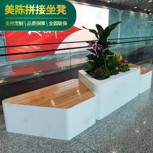 新款玻璃钢休闲椅机场木纹组合花盆座椅美陈景观区坐凳拼接公共椅