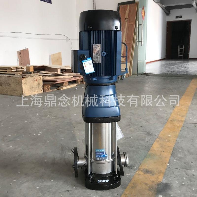 工厂临时用水供水设备CDMF15-3高扬程大流量380V不锈钢离心增压泵