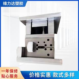 注塑ACDC电源线插头模具 供应三插模具广东20年工厂3C认证立式