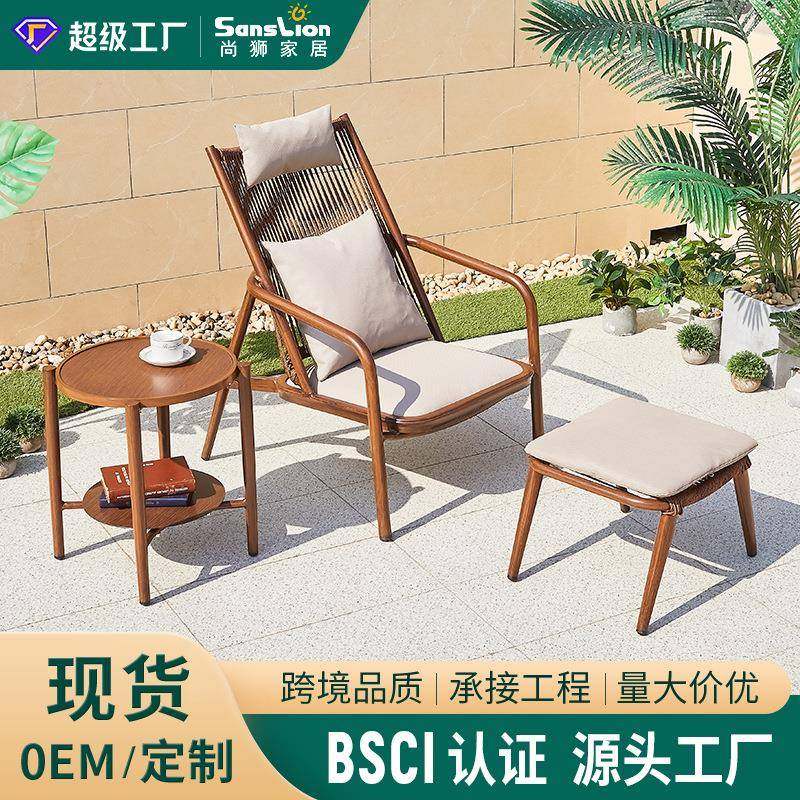 室外躺椅小户型阳台家用休闲沙发椅子北欧现代简约靠背椅轻奢单人,商业/办公家具,商用藤编家具,淘宝优惠券,粉丝福利购,淘宝优惠卷