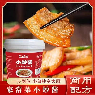 汇味达小炒酱正宗农家家用桶装调味料炒菜专用调料商用