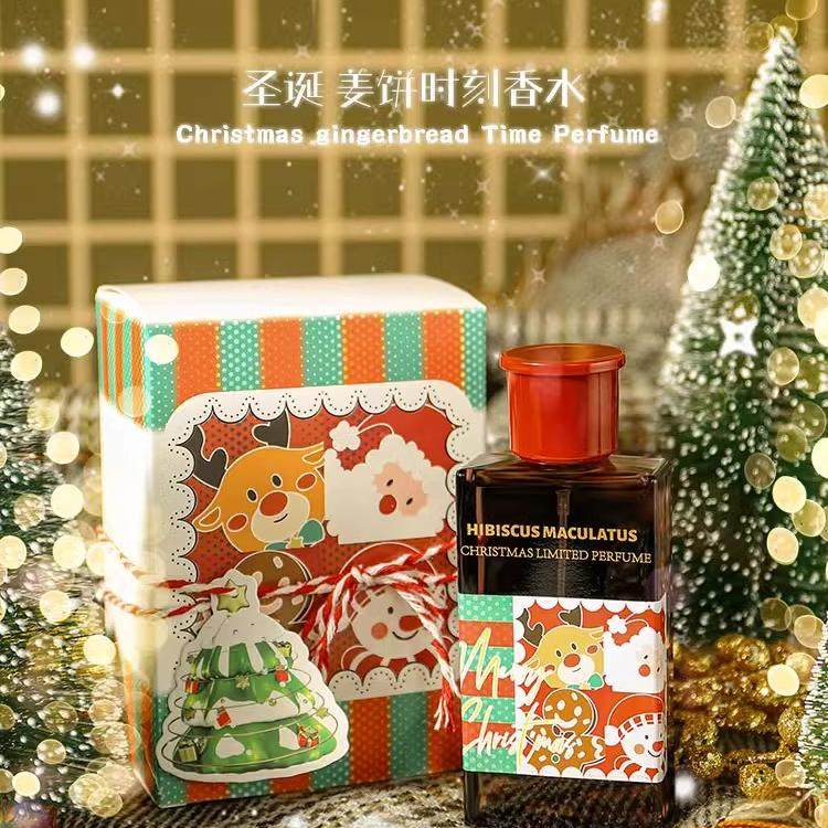 圣诞节限定姜饼时刻香水圣诞树姜饼人持久留香学生礼物送人礼盒装