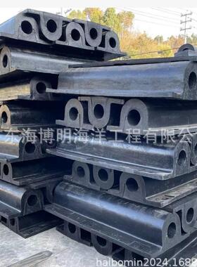 万宁市GD280广州港船舶防撞设施琼海市GD300混凝土桥梁防撞胶