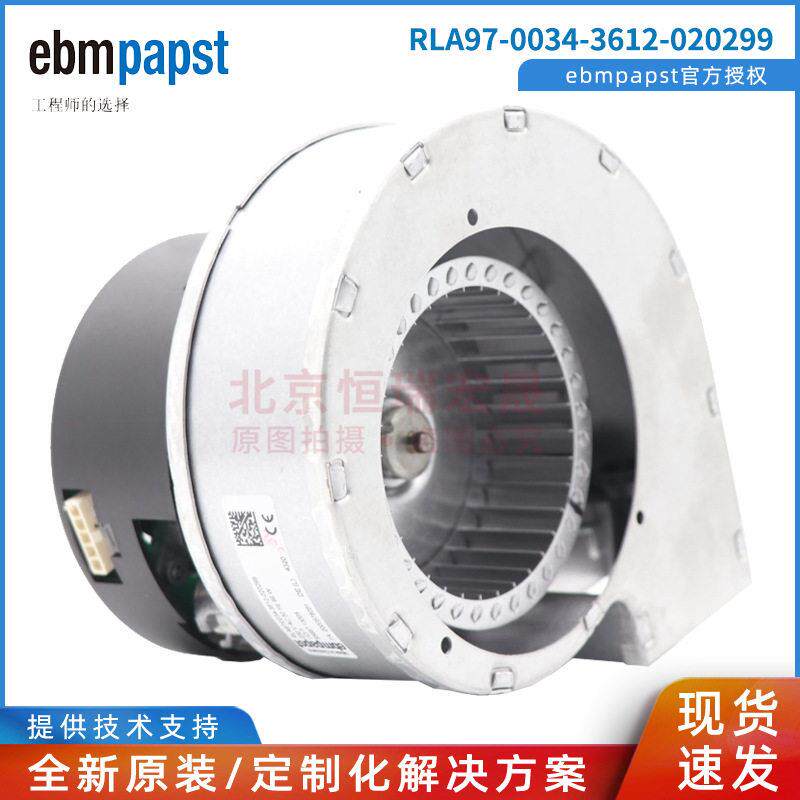 RLA97/0034-3612-020299德国ebmpapst230V66W威能壁挂炉