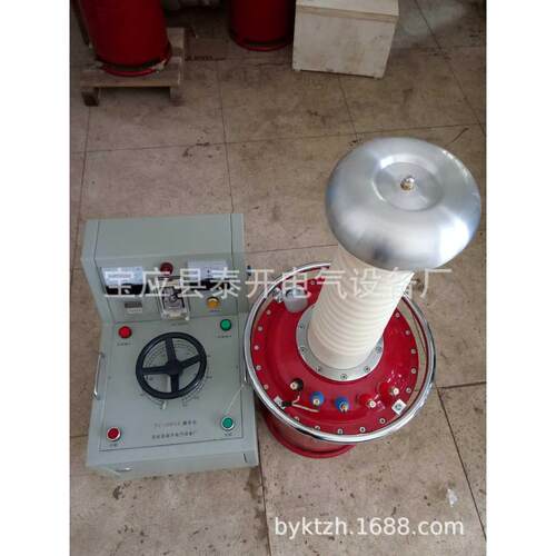 SF6式试验变压器轻型压试验变压器工频交流耐压试验装置