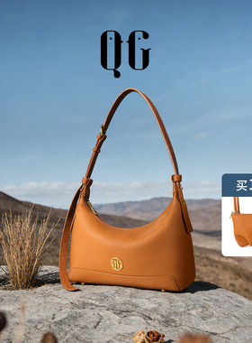 QG棕色包包女新款头层牛皮单肩斜挎包轻奢高级感大容量Hobo包女