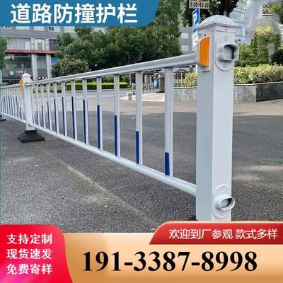 市政道路护栏马路人行道防撞安全护栏锌钢栅栏围栏交通公路隔离栏