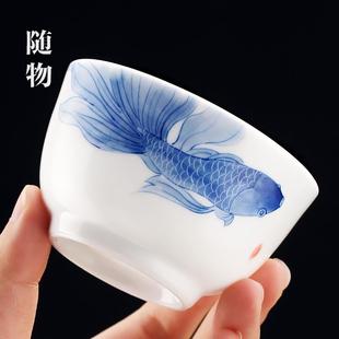 青花瓷主人杯茶杯白瓷功夫品茗杯单杯个人专用景德镇陶瓷高档茶具