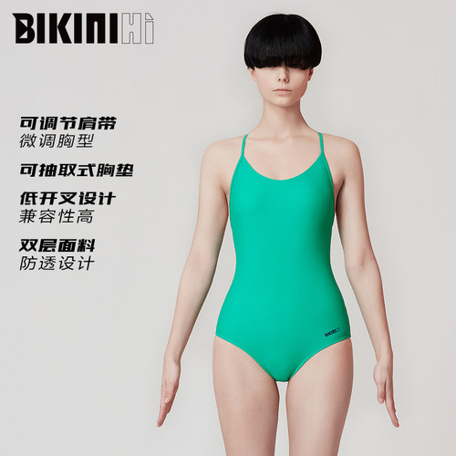 bikinihi女子三角连体泳衣