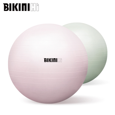 bikinihi健身瑜伽球家用